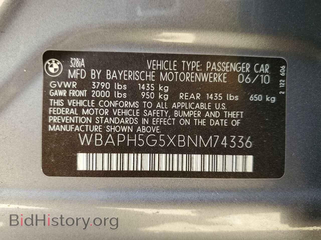 2011 BMW 3 SERIES - VIN: WBAPH5G5XBNM74336 - Фото 12