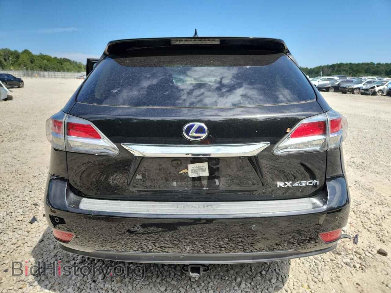 2015 LEXUS RX450 - VIN: 2T2ZB1BA9FC004815 - Фото 6