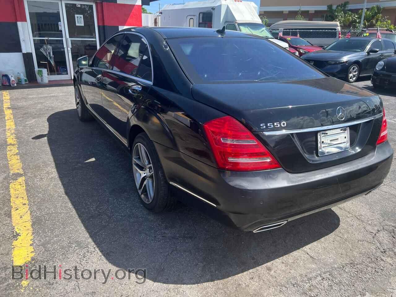 2010 MERCEDES-BENZ S-CLASS - VIN: WDDNG7BB1AA290534 - Фото 3