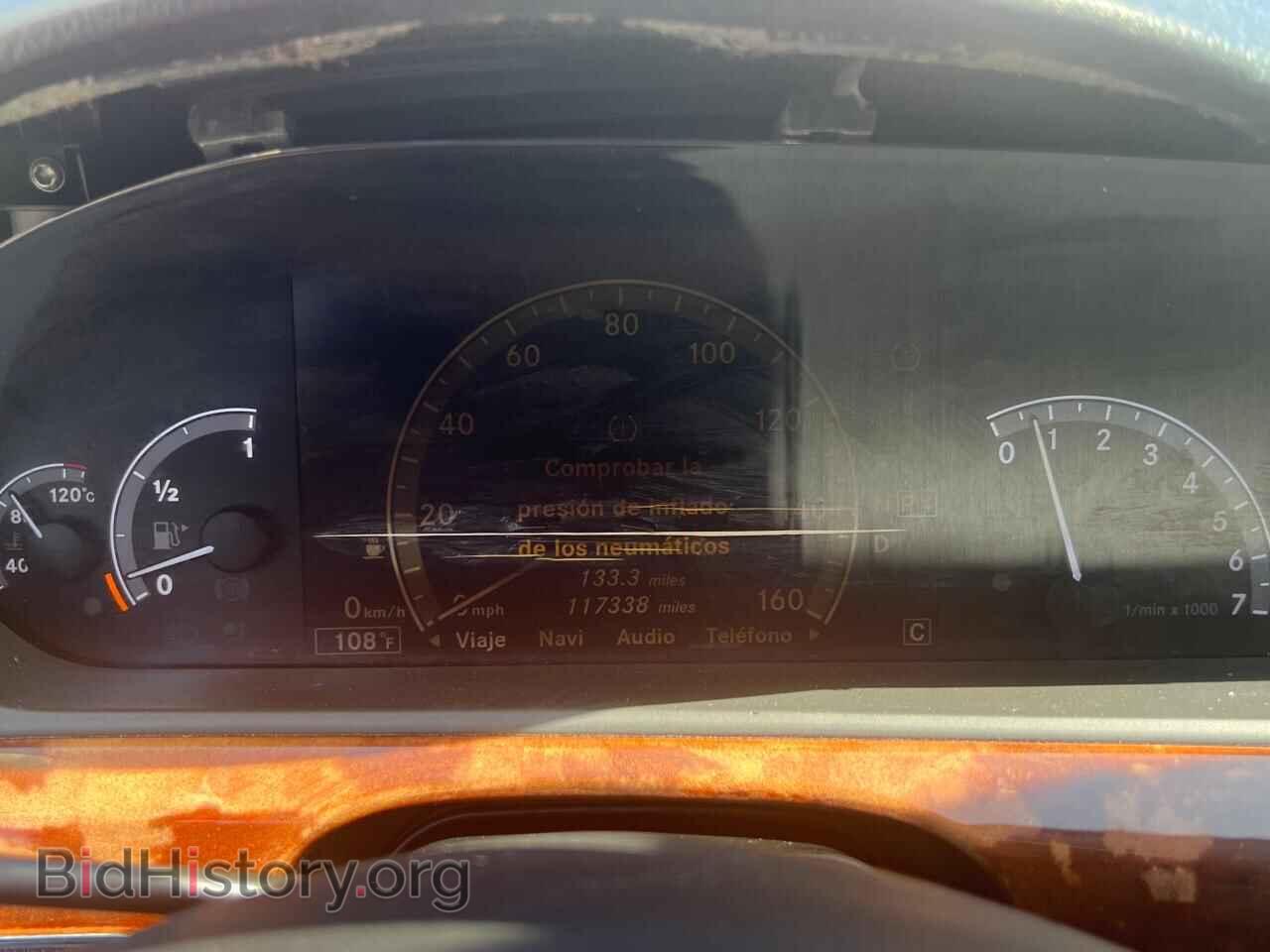 2010 MERCEDES-BENZ S-CLASS - VIN: WDDNG7BB1AA290534 - Фото 8