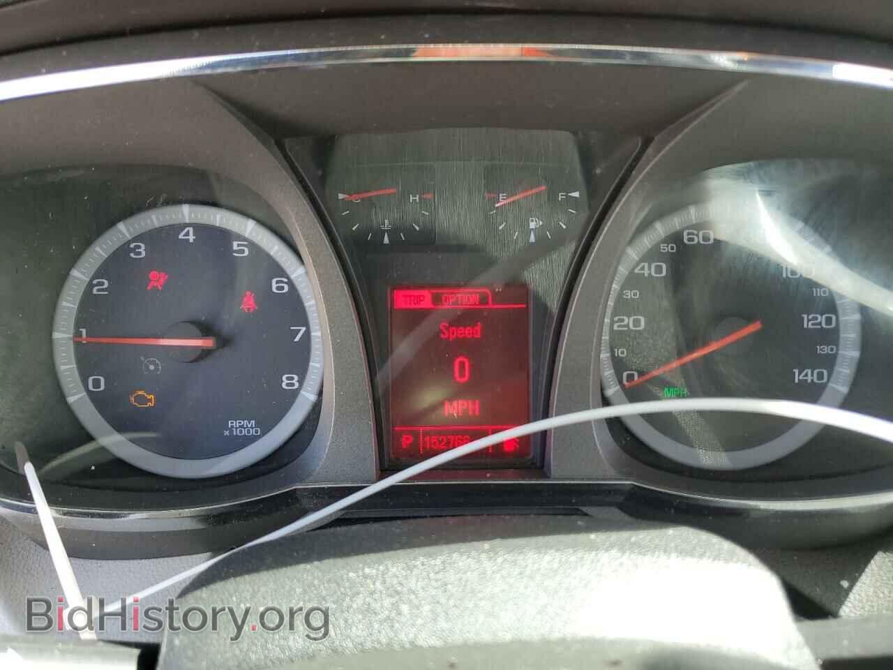 2014 GMC TERRAIN - VIN: 2GKALMEK9E6124798 - Photo 9