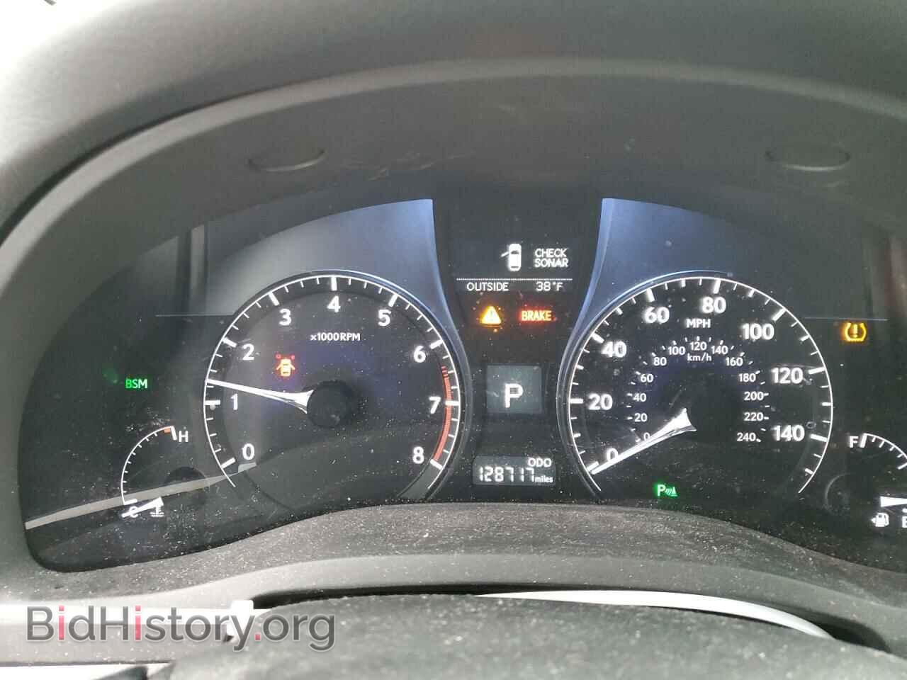 2014 LEXUS RX350 - VIN: 2T2BK1BA2EC226239 - Фото 9