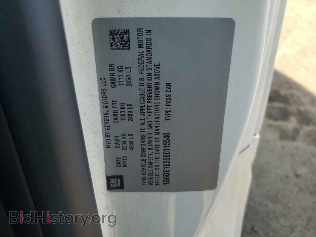 2014 CADILLAC CTS - VIN: 1G6DE1E36E0115546 - Фото 12