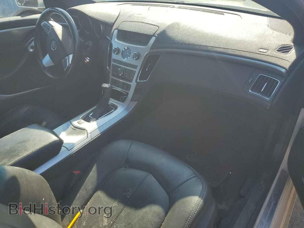 2014 CADILLAC CTS - VIN: 1G6DE1E36E0115546 - Фото 8