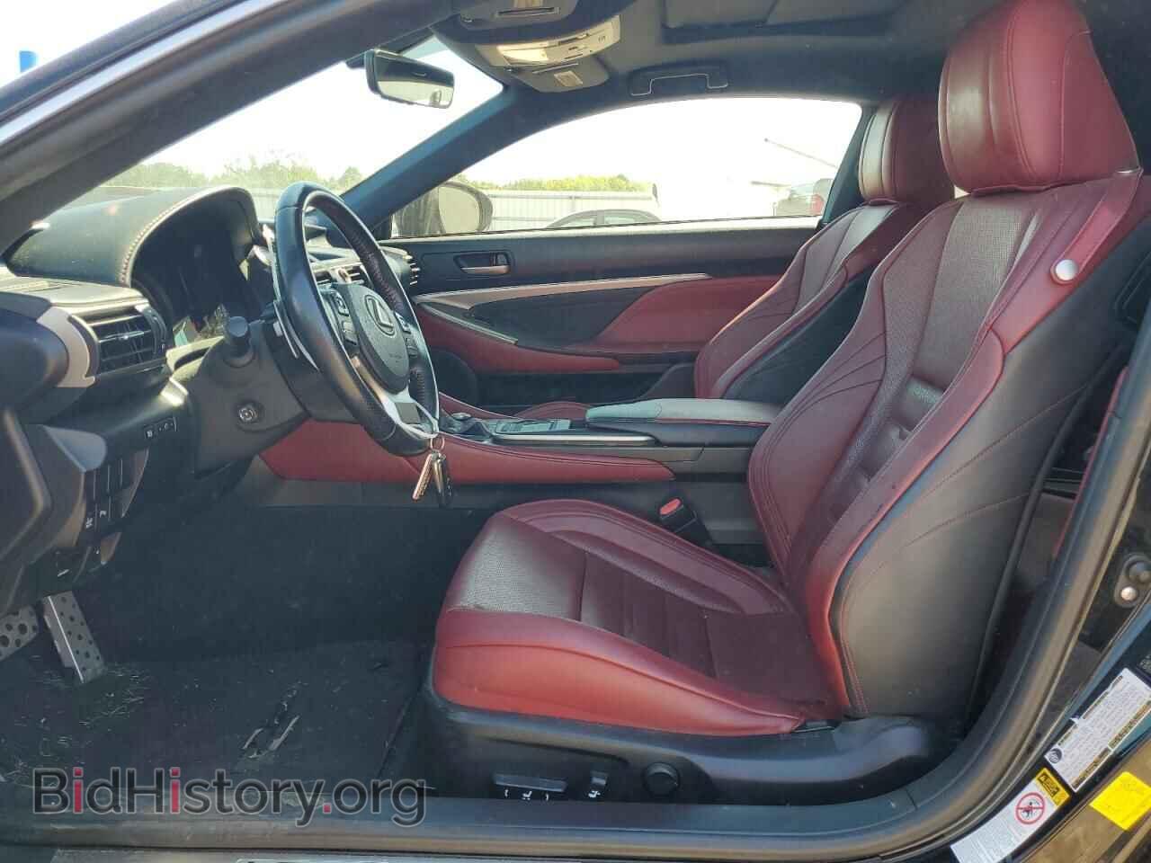 2015 LEXUS RX350 - VIN: JTHHE5BC9F5008326 - Фото 7