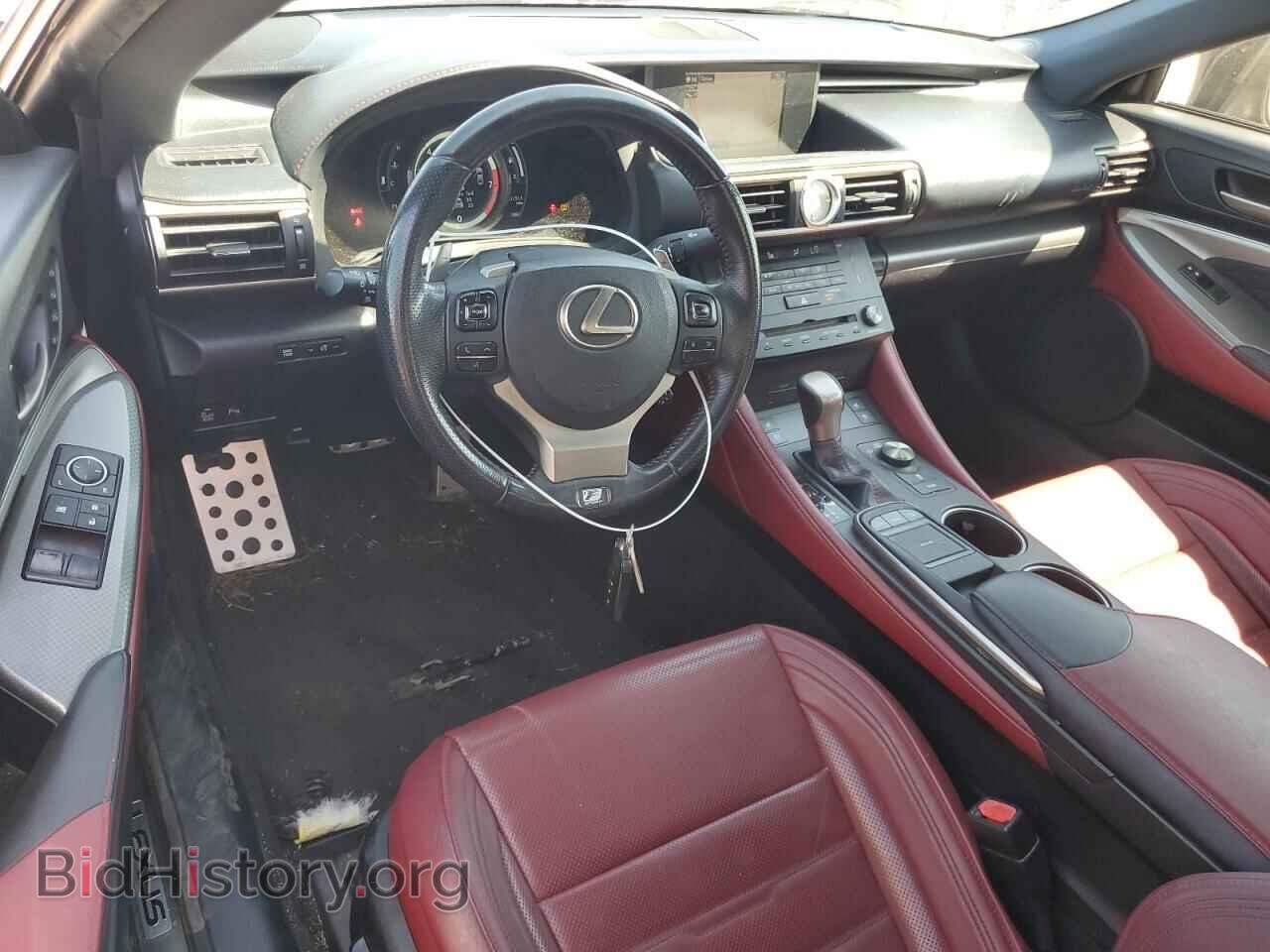 2015 LEXUS RX350 - VIN: JTHHE5BC9F5008326 - Фото 8