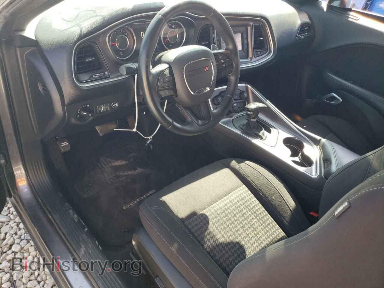 2015 DODGE CHALLENGER - VIN: 2C3CDZAT3FH809659 - Фото 8
