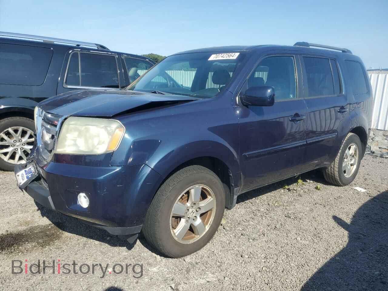 Photo 5FNYF4H62BB027206 - HONDA PILOT 2011