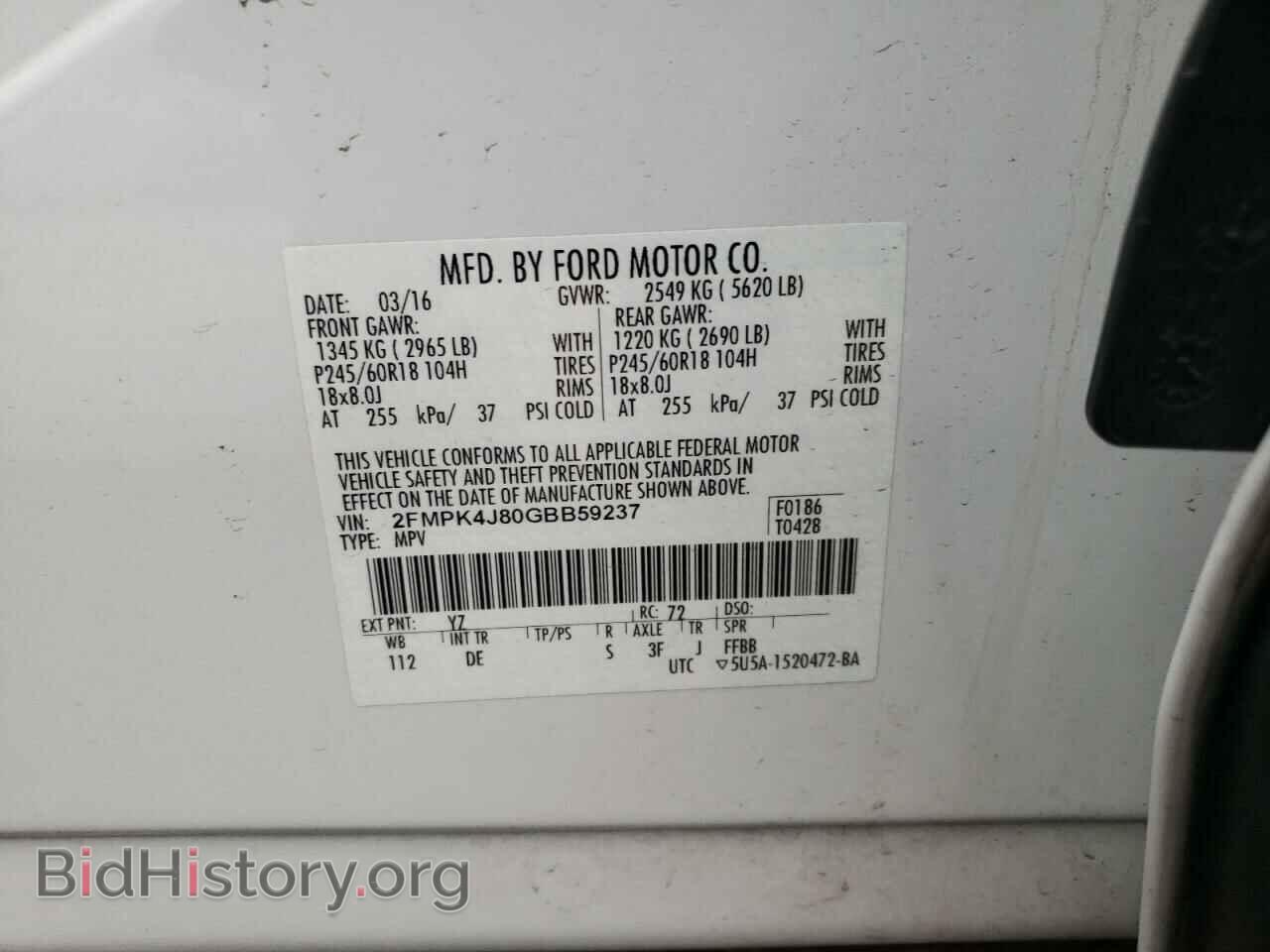 2016 FORD EDGE - VIN: 2FMPK4J80GBB59237 - Фото 10