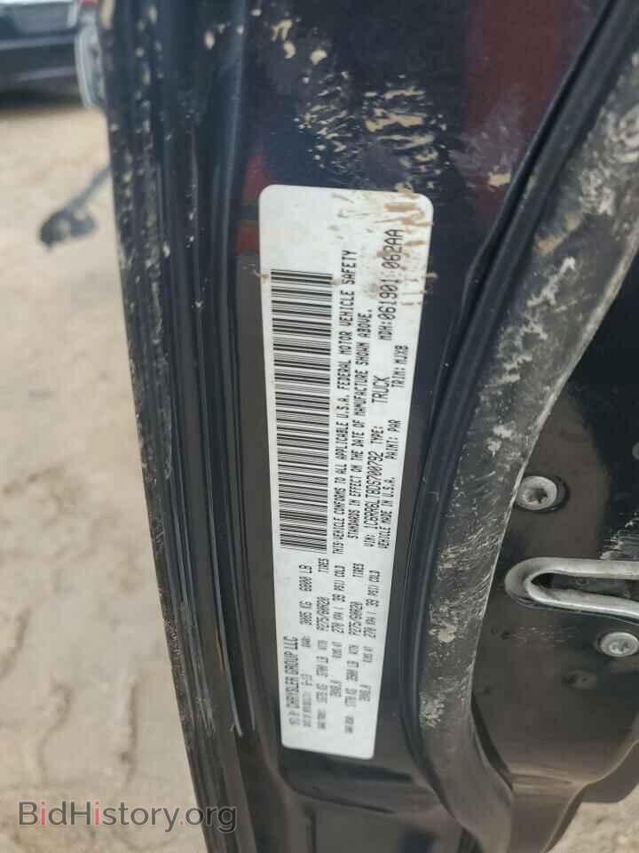 2013 RAM 1500 - VIN: 1C6RR6LT8DS700792 - Photo 12