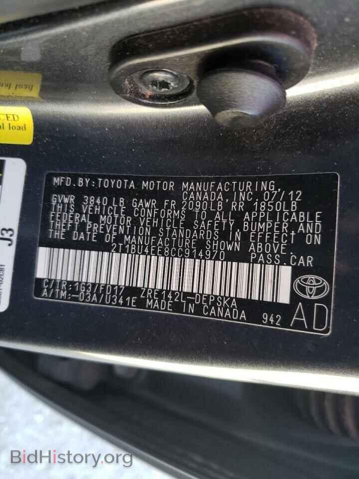 2012 TOYOTA COROLLA - VIN: 2T1BU4EE8CC914970 - Фото 10