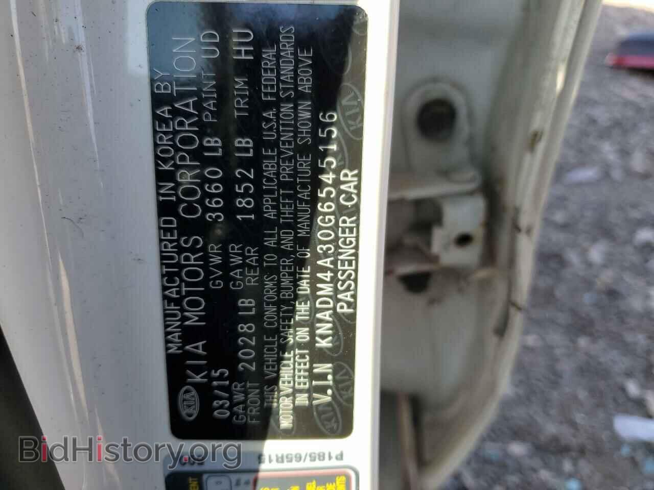 2016 KIA RIO - VIN: KNADM4A30G6545156 - Фото 12