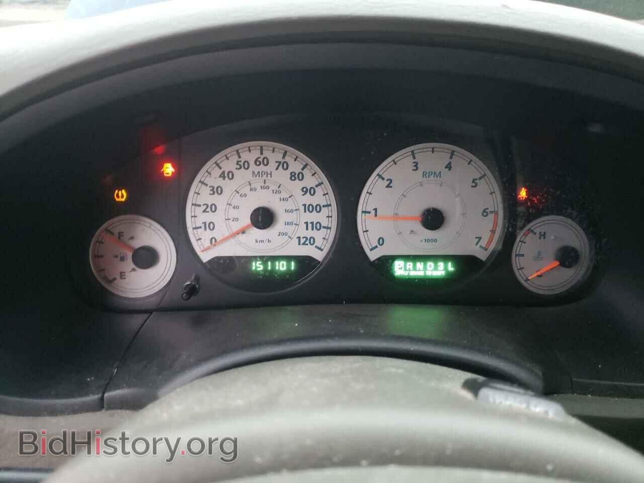 2006 CHRYSLER MINIVAN - VIN: 2A4GP54L36R858678 - Фото 8