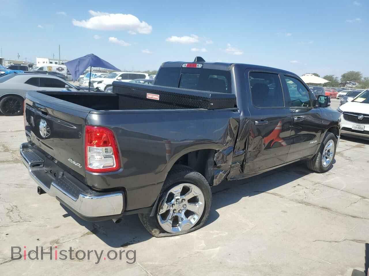 2022 RAM 1500 - VIN: 1C6RRFFG1NN308123 - Фото 3