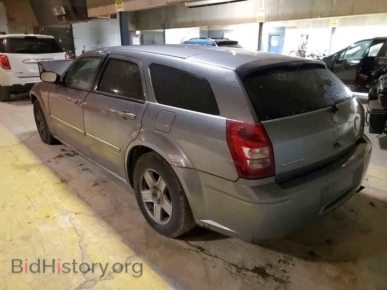 2007 DODGE MAGNUM - VIN: 2D4FV47V77H687510 - Фото 2