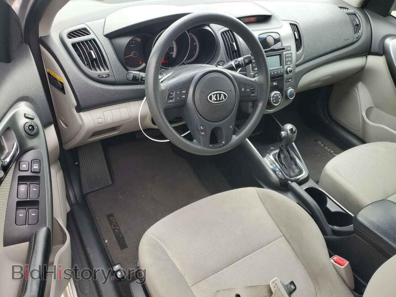 2013 KIA FORTE - VIN: KNAFU4A22D5732948 - Фото 8