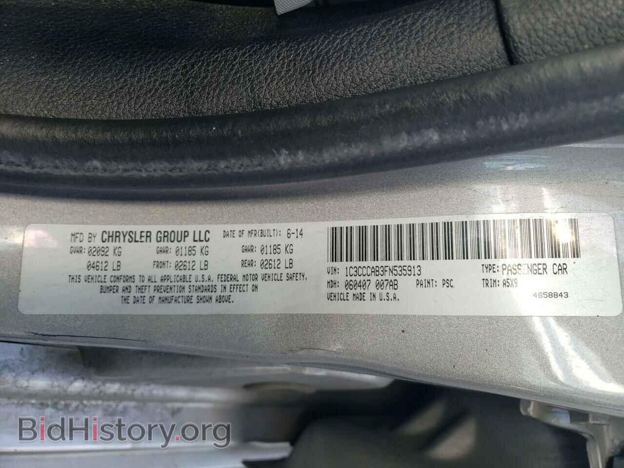 2015 CHRYSLER 200 - VIN: 1C3CCCAB3FN535913 - Фото 12