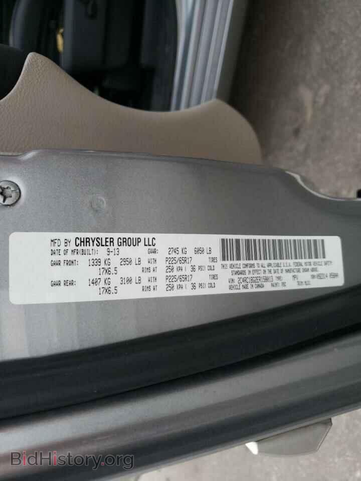 2014 CHRYSLER MINIVAN - VIN: 2C4RC1BG2ER158013 - Фото 10