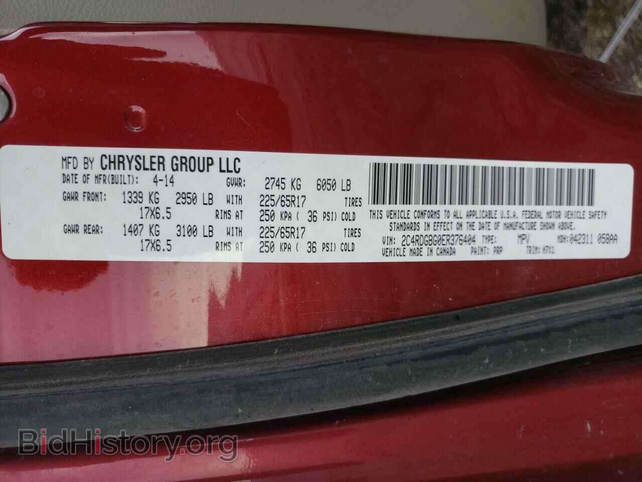 2014 DODGE All Models - VIN: 2C4RDGBG0ER376404 - Фото 13
