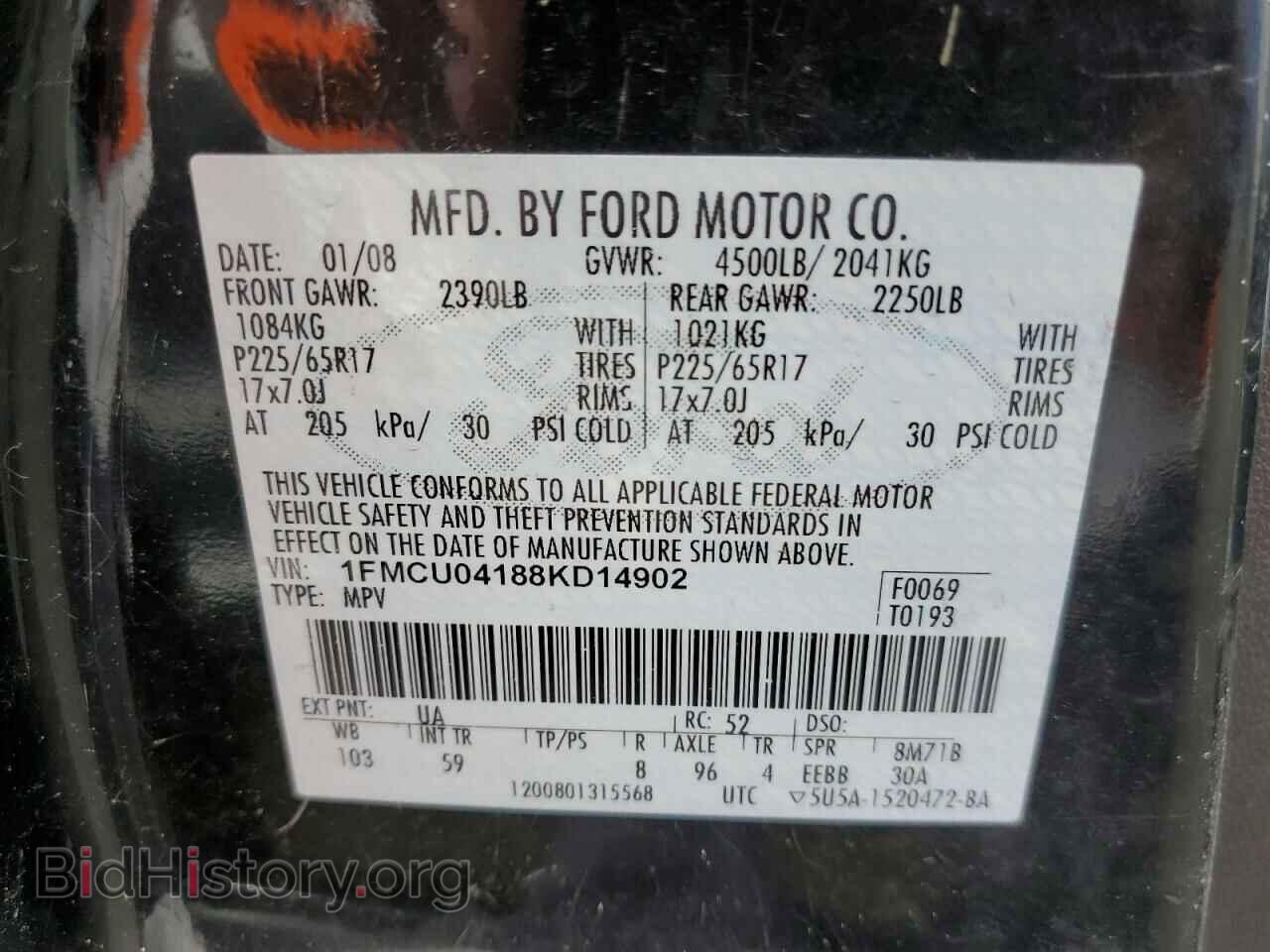 2008 FORD ESCAPE - VIN: 1FMCU04188KD14902 - Фото 13
