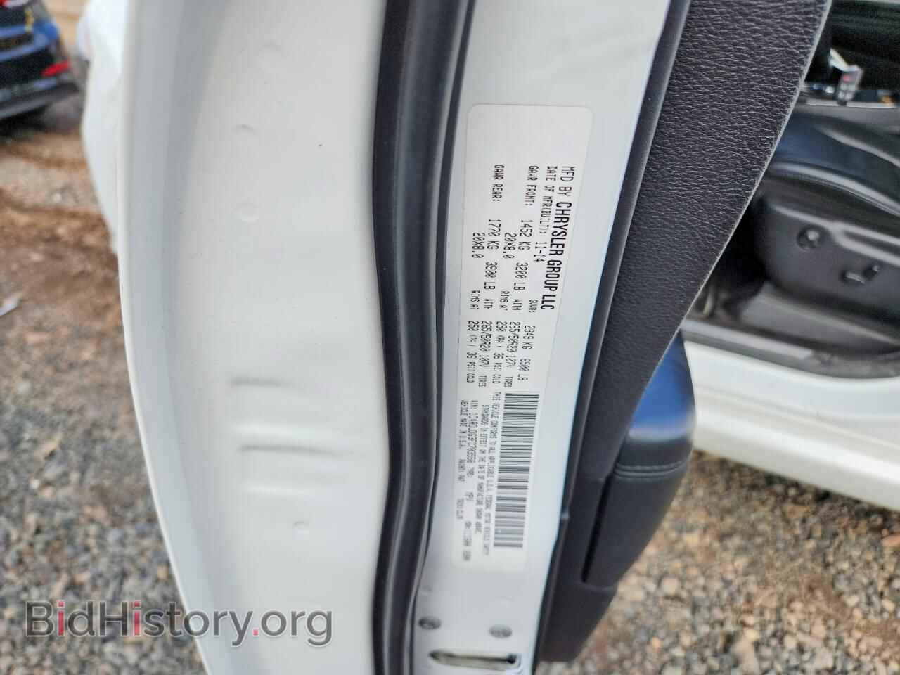 2015 DODGE DURANGO - VIN: 1C4RDJDG3FC703558 - Фото 13