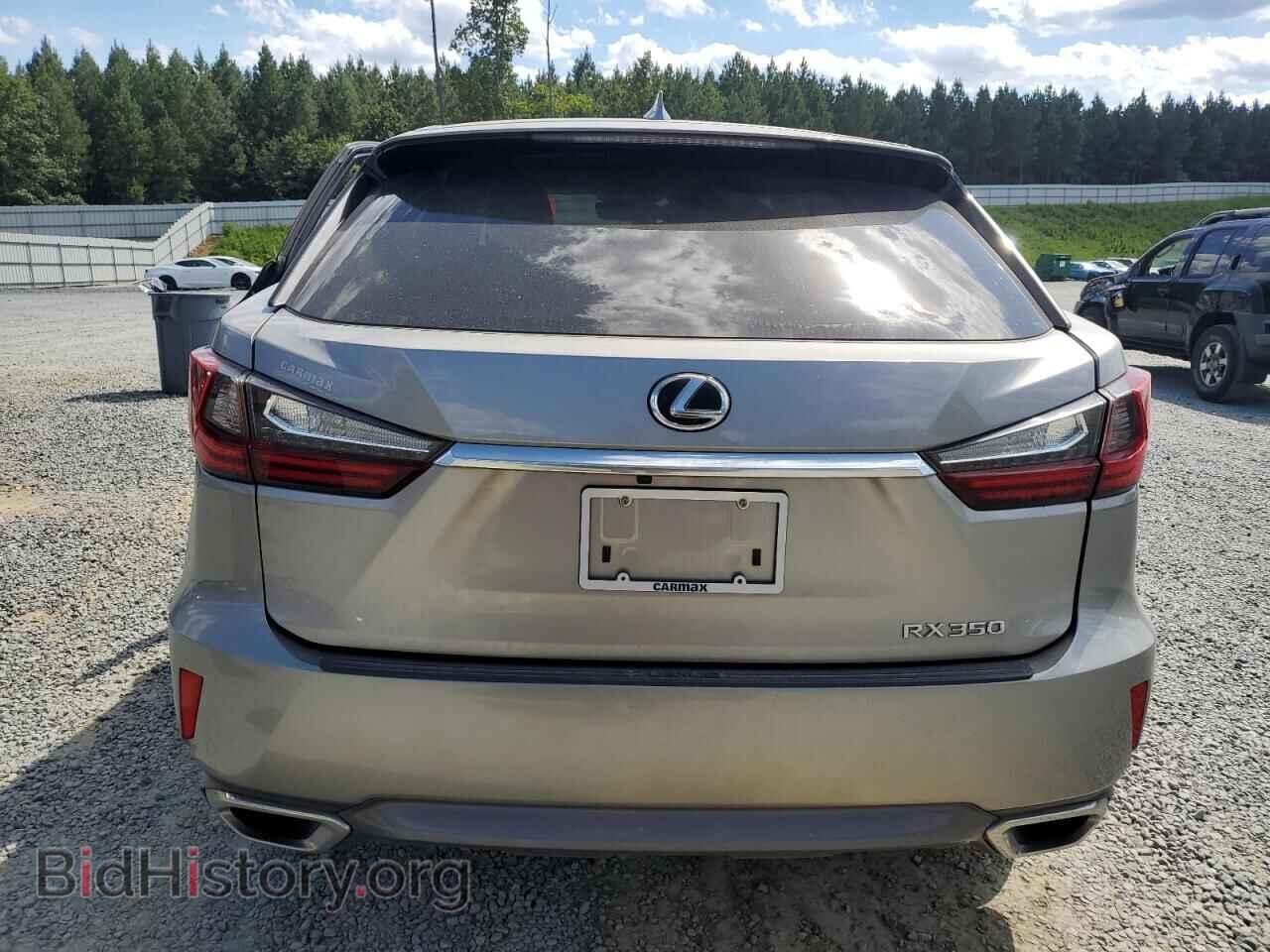 2017 LEXUS RX350 - VIN: 2T2ZZMCA9HC040521 - Фото 6