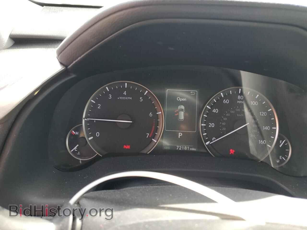 2017 LEXUS RX350 - VIN: 2T2ZZMCA9HC040521 - Фото 9