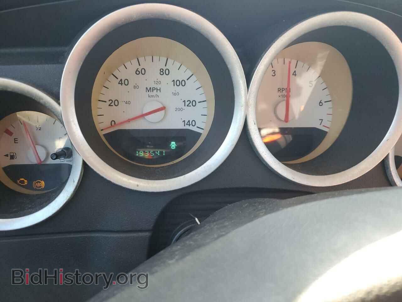 2007 DODGE CHARGER - VIN: 2B3KA43G07H785293 - Фото 9
