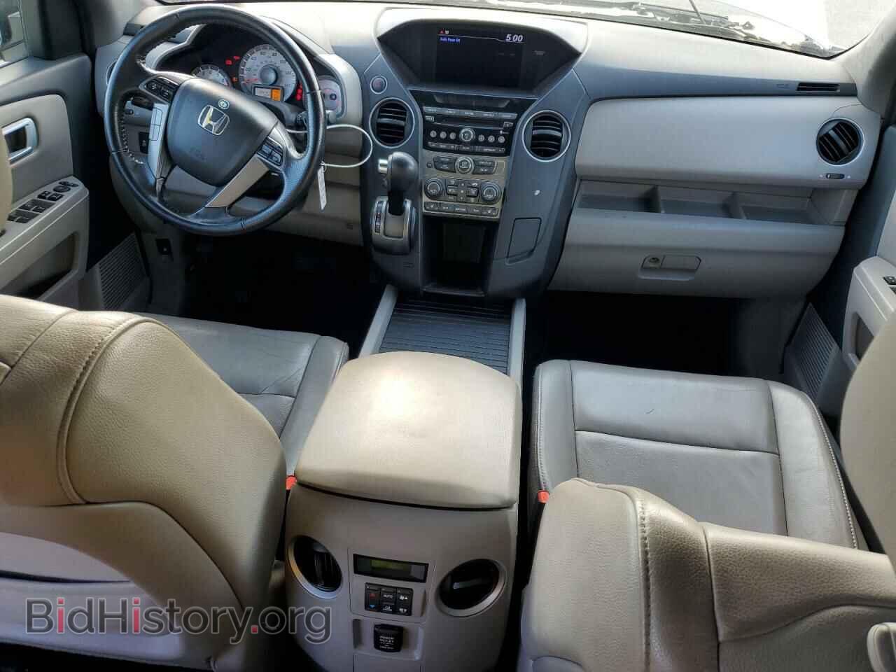 2013 HONDA PILOT - VIN: 5FNYF3H54DB004014 - Фото 8