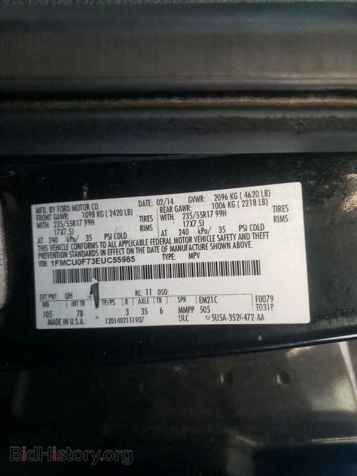 2014 FORD ESCAPE - VIN: 1FMCU0F73EUC55985 - Фото 10