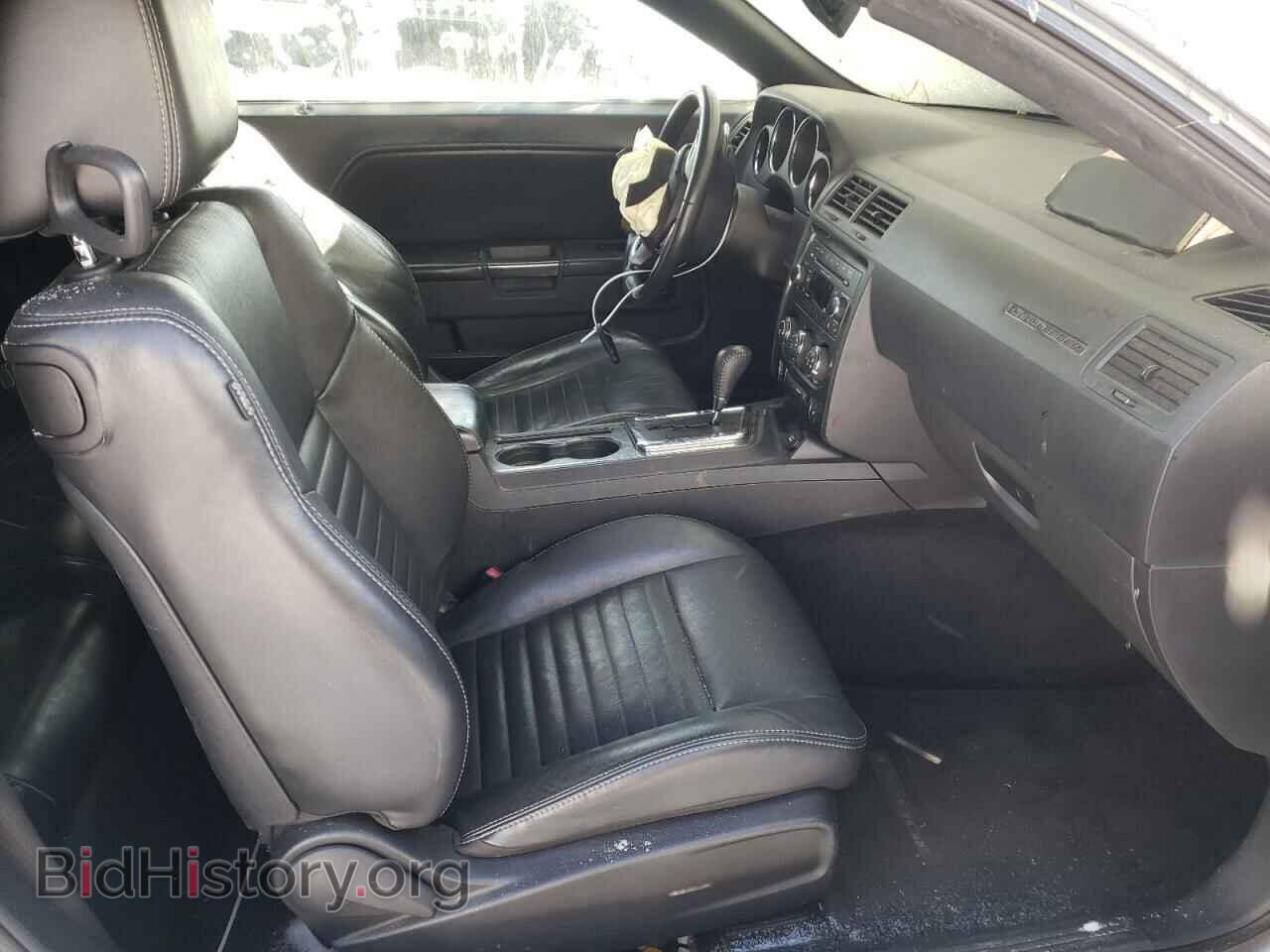 2012 DODGE CHALLENGER - VIN: 2C3CDYAG2CH130555 - Photo 5