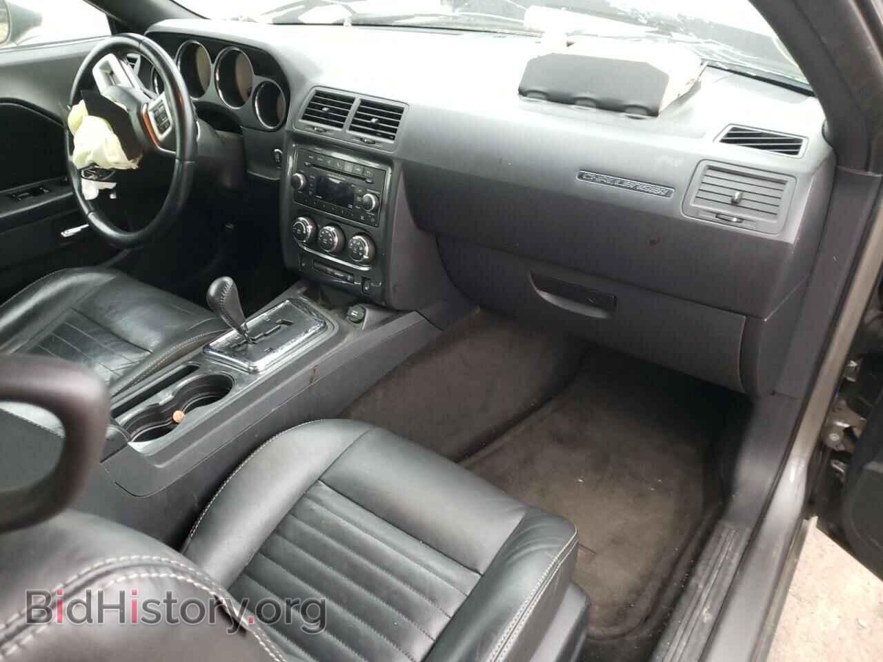 2012 DODGE CHALLENGER - VIN: 2C3CDYAG2CH130555 - Photo 9