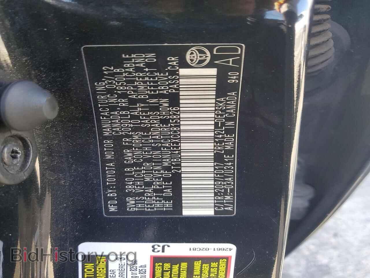2012 TOYOTA COROLLA - VIN: 2T1BU4EEXCC815826 - Photo 12