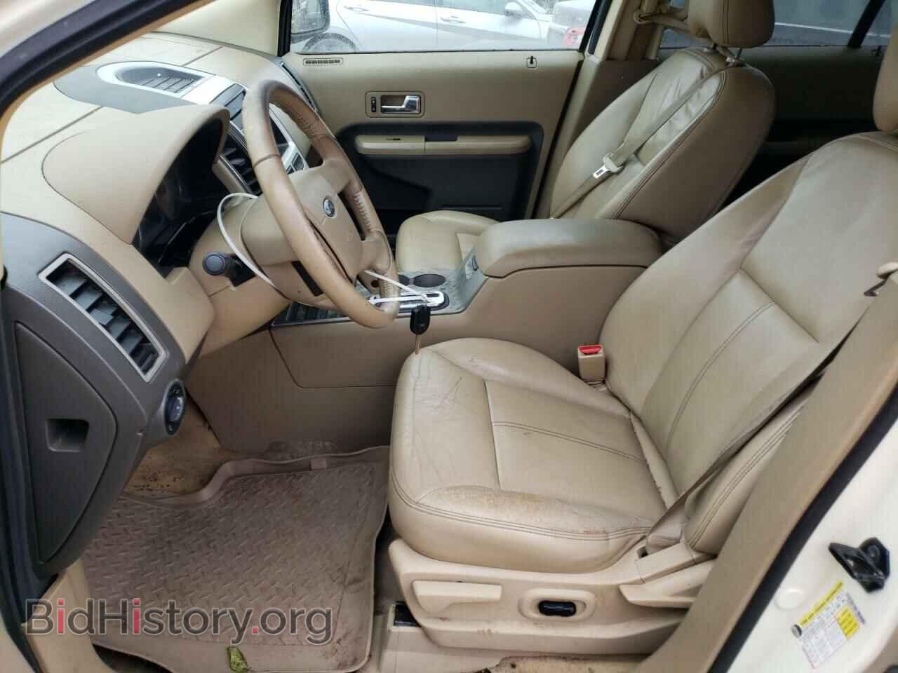 2007 FORD EDGE - VIN: 2FMDK39C57BB45971 - Фото 7