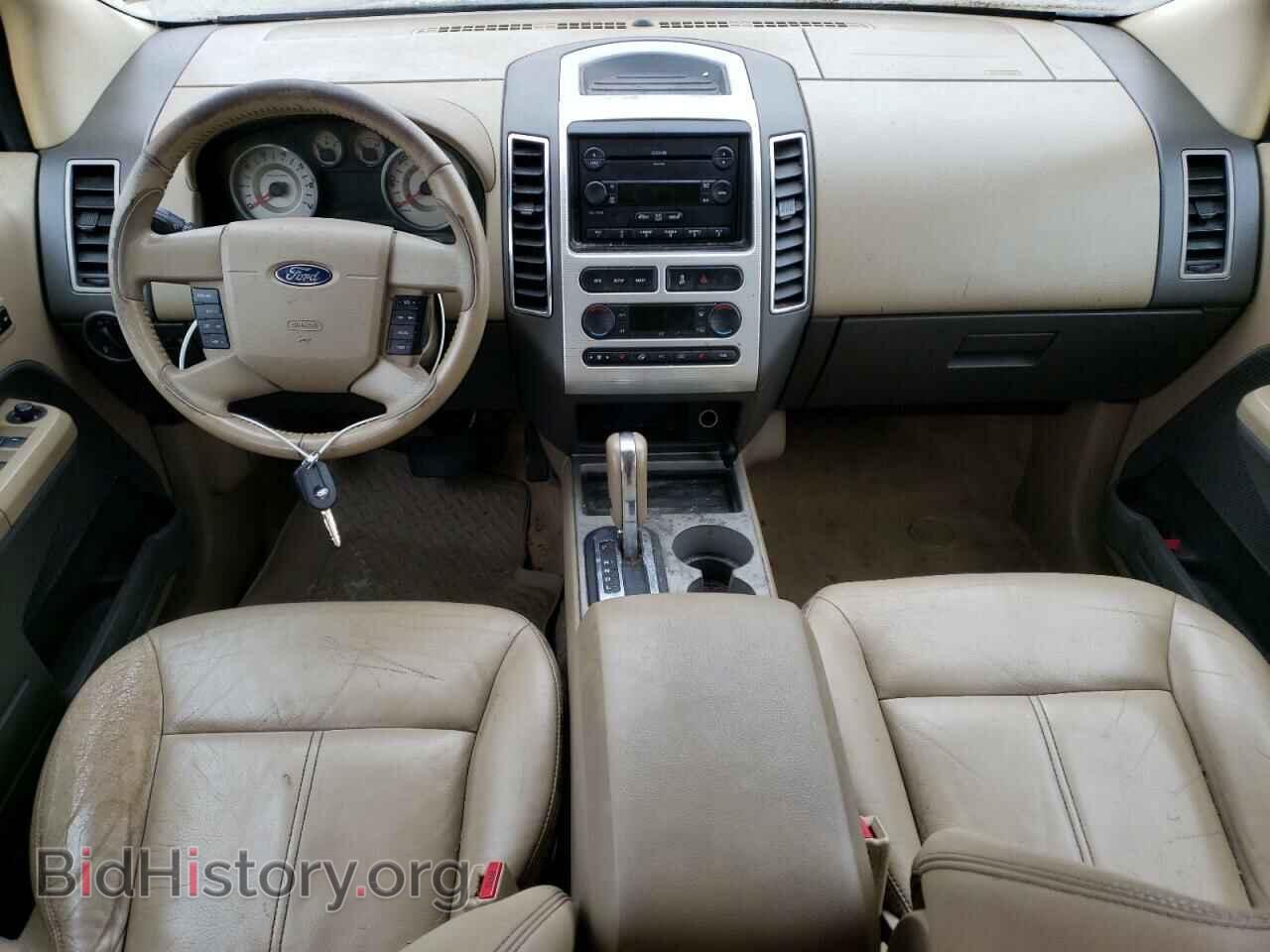 2007 FORD EDGE - VIN: 2FMDK39C57BB45971 - Фото 8