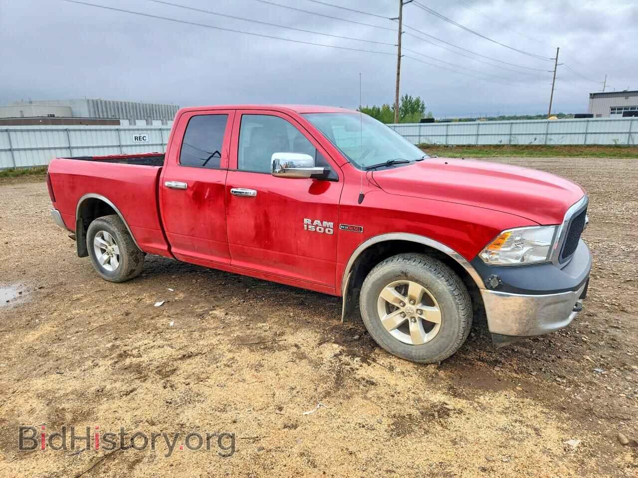 2014 RAM 1500 - VIN: 1C6RR7FMXES416009 - Фото 4
