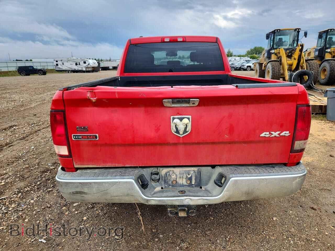 2014 RAM 1500 - VIN: 1C6RR7FMXES416009 - Фото 6