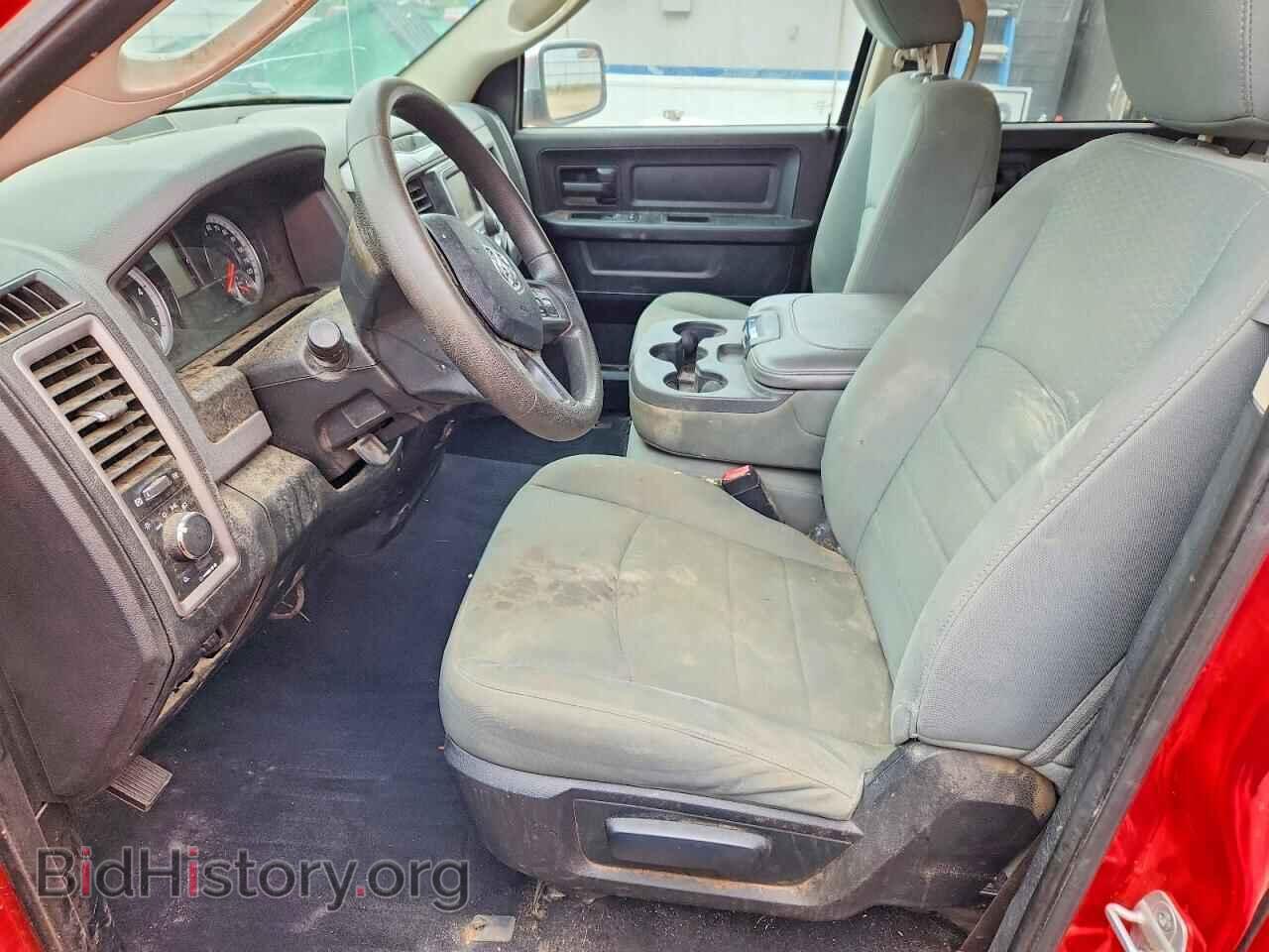 2014 RAM 1500 - VIN: 1C6RR7FMXES416009 - Фото 7