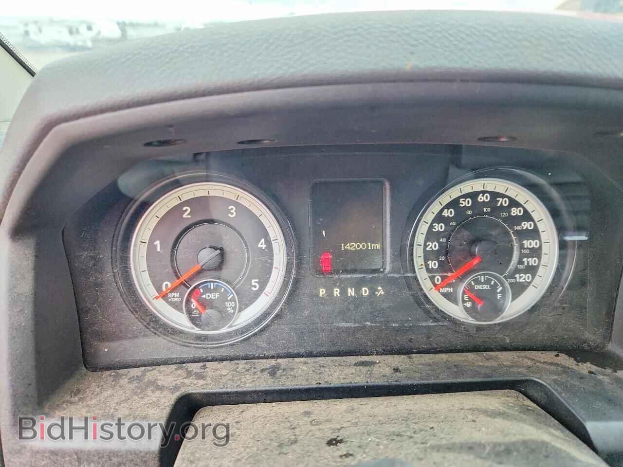 2014 RAM 1500 - VIN: 1C6RR7FMXES416009 - Фото 9