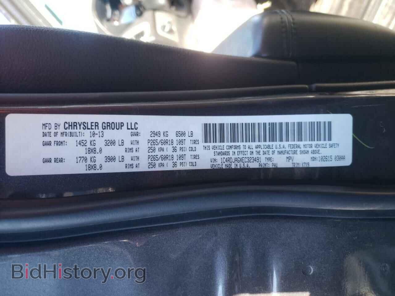 2014 DODGE DURANGO - VIN: 1C4RDJAGXEC323491 - Фото 10