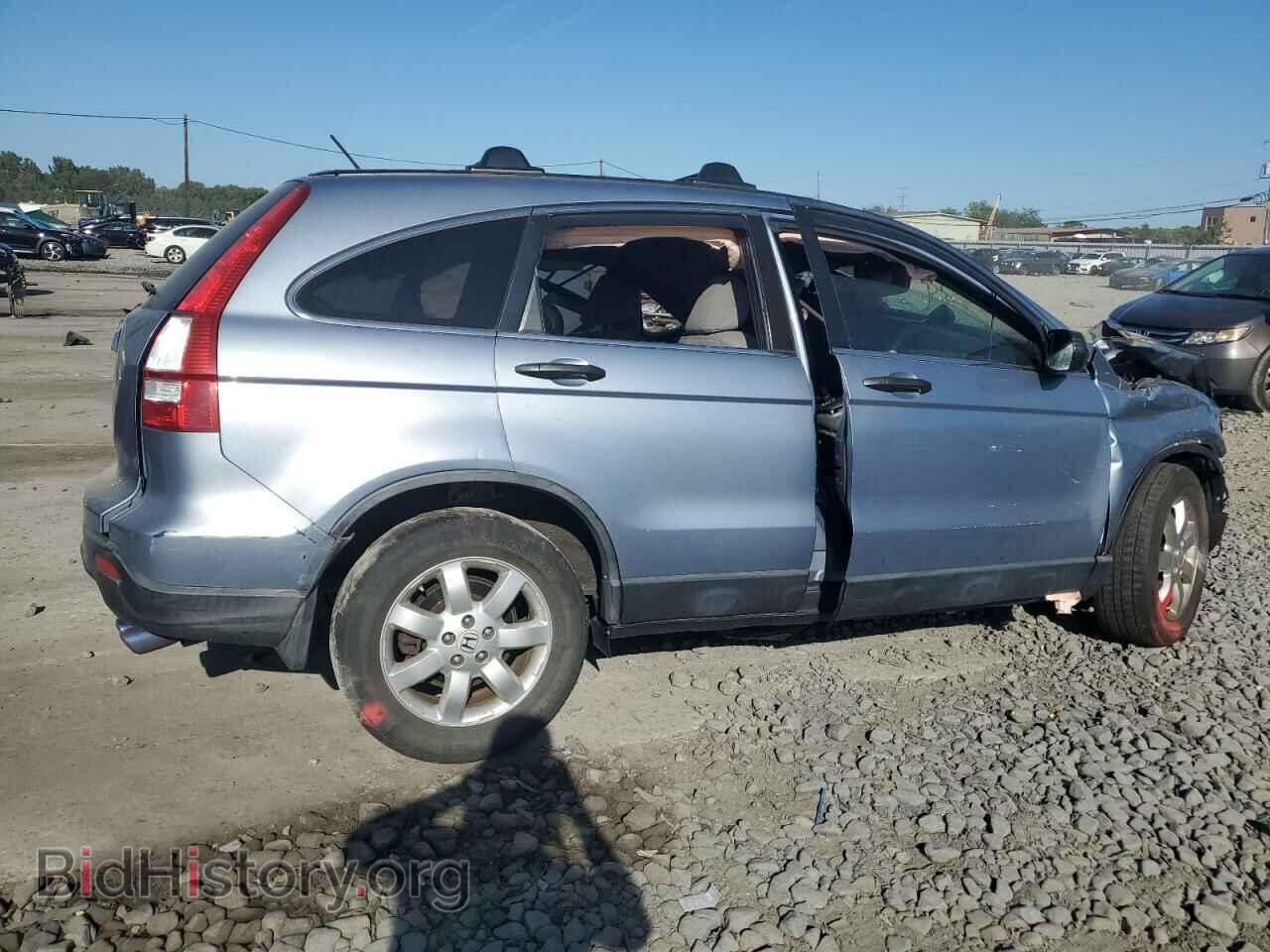 2007 HONDA CRV - VIN: JHLRE48557C031305 - Фото 3