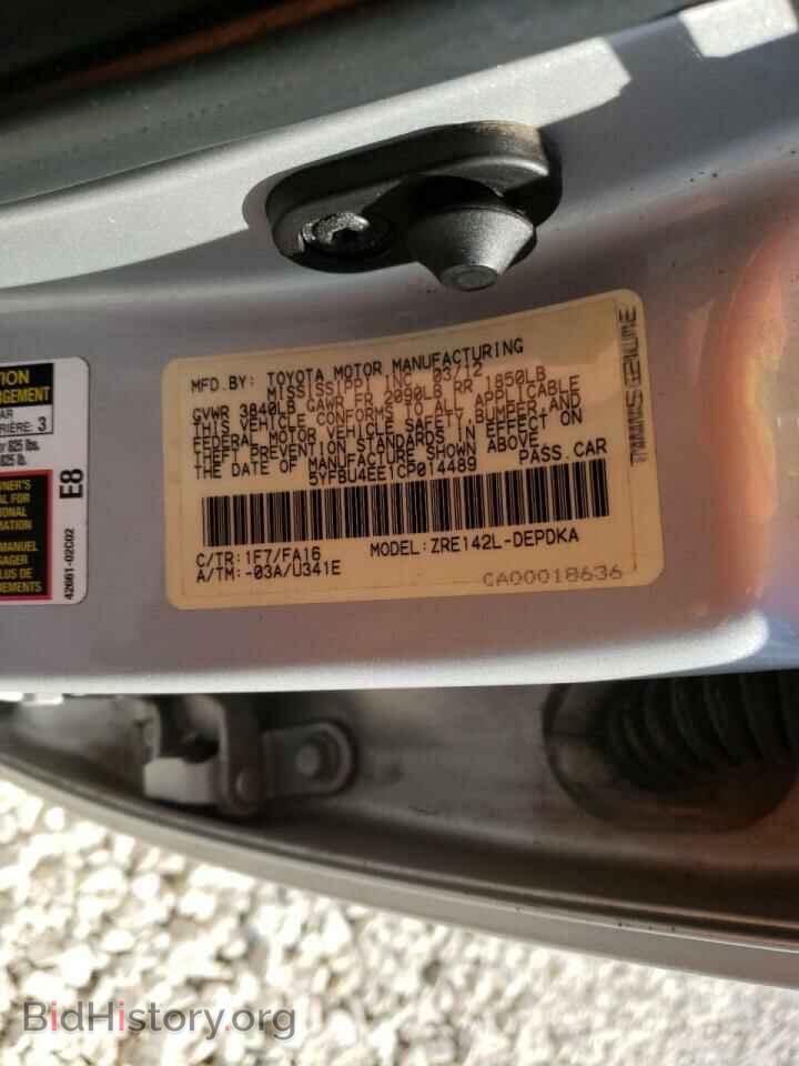 2012 TOYOTA COROLLA - VIN: 5YFBU4EE1CP014489 - Фото 10