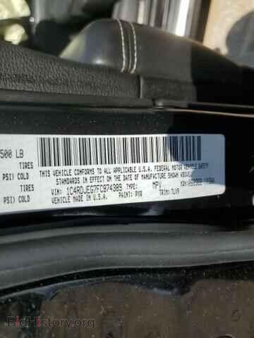 2015 DODGE DURANGO - VIN: 1C4RDJEG7FC874389 - Фото 13