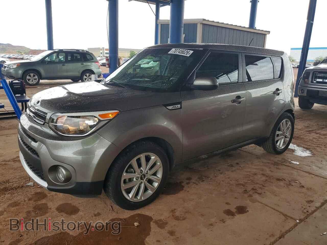 Фотография KNDJP3A53J7555352 - KIA SOUL 2018