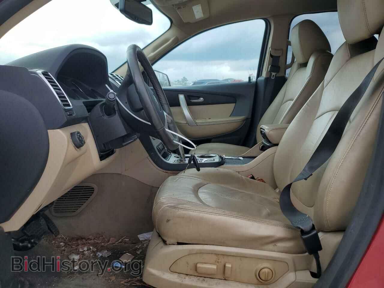 2012 GMC ACADIA - VIN: 1GKKVRED8CJ350781 - Фото 7