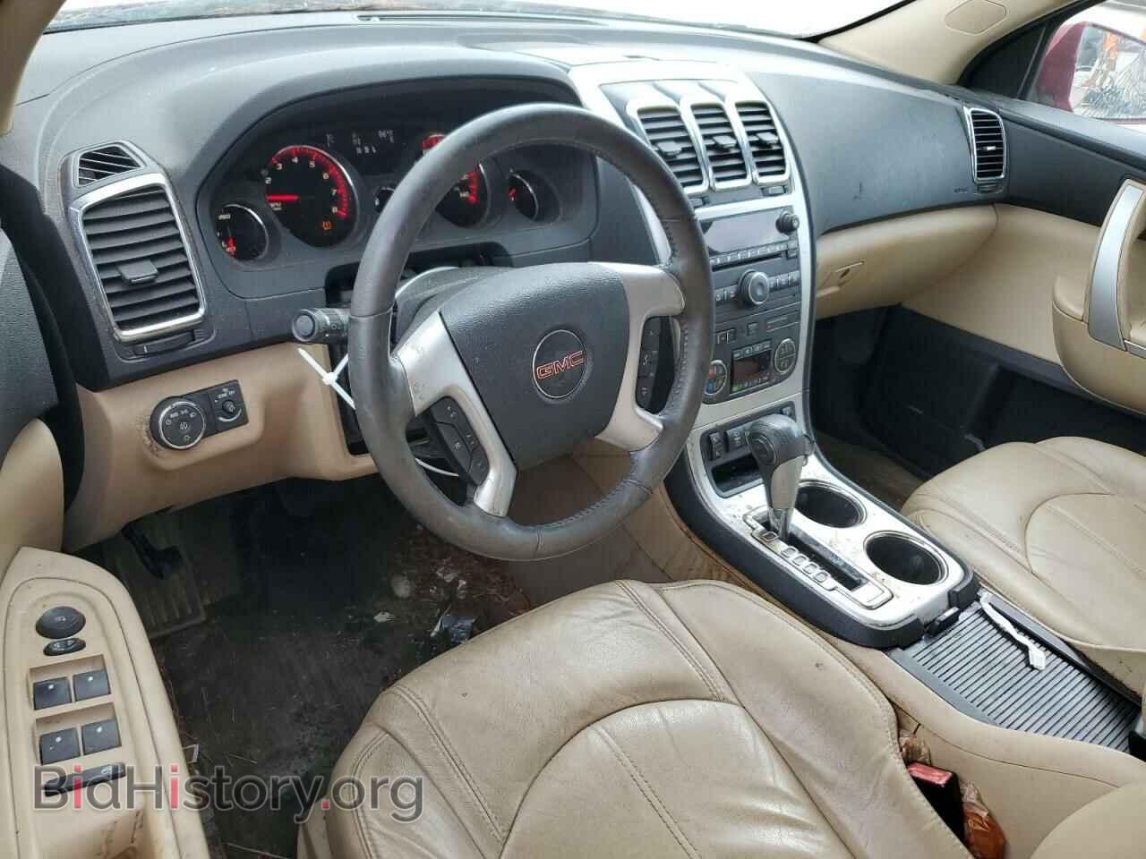 2012 GMC ACADIA - VIN: 1GKKVRED8CJ350781 - Фото 8