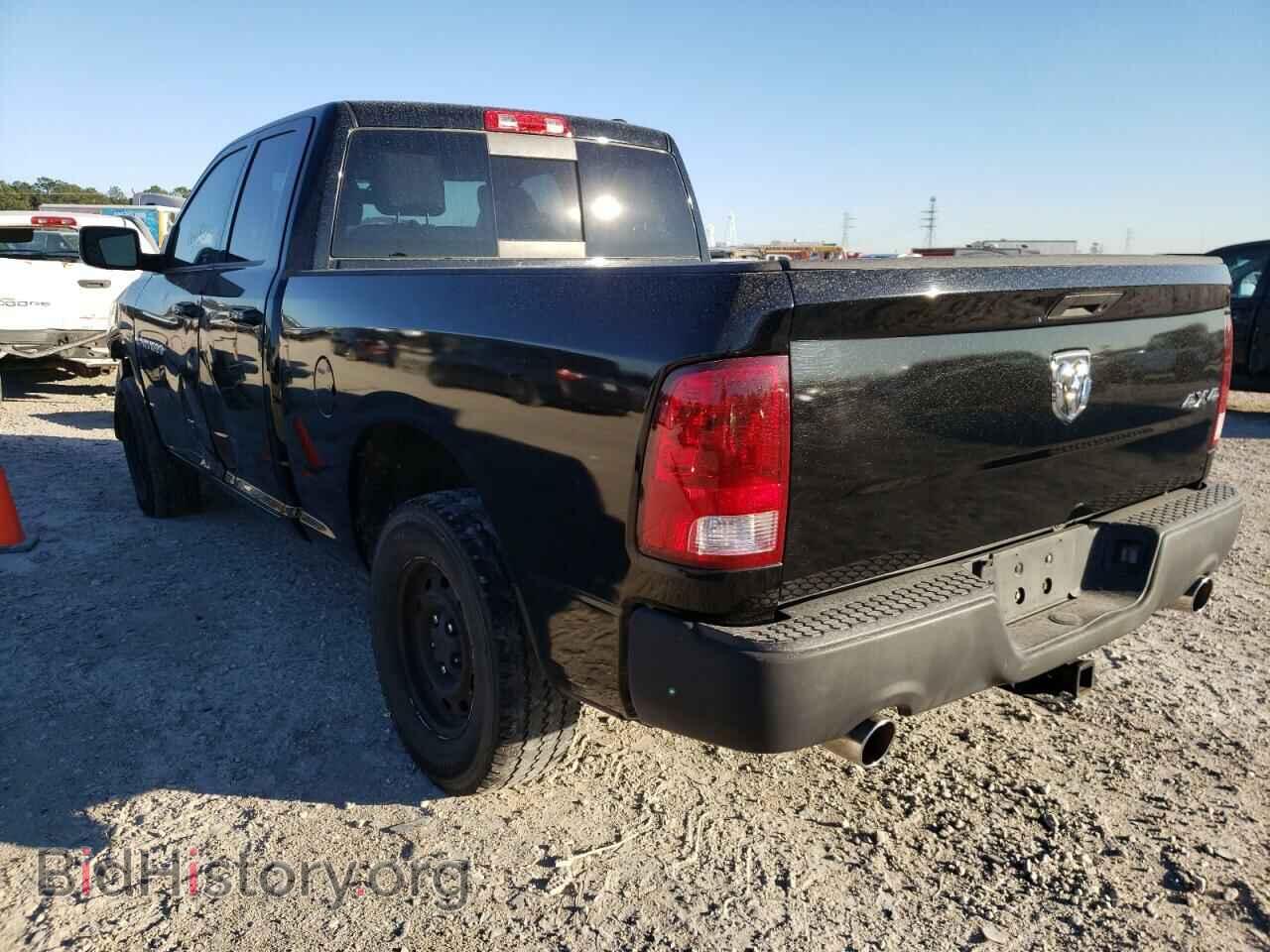 2012 DODGE RAM 1500 - VIN: 1C6RD7HT0CS339876 - Фото 3