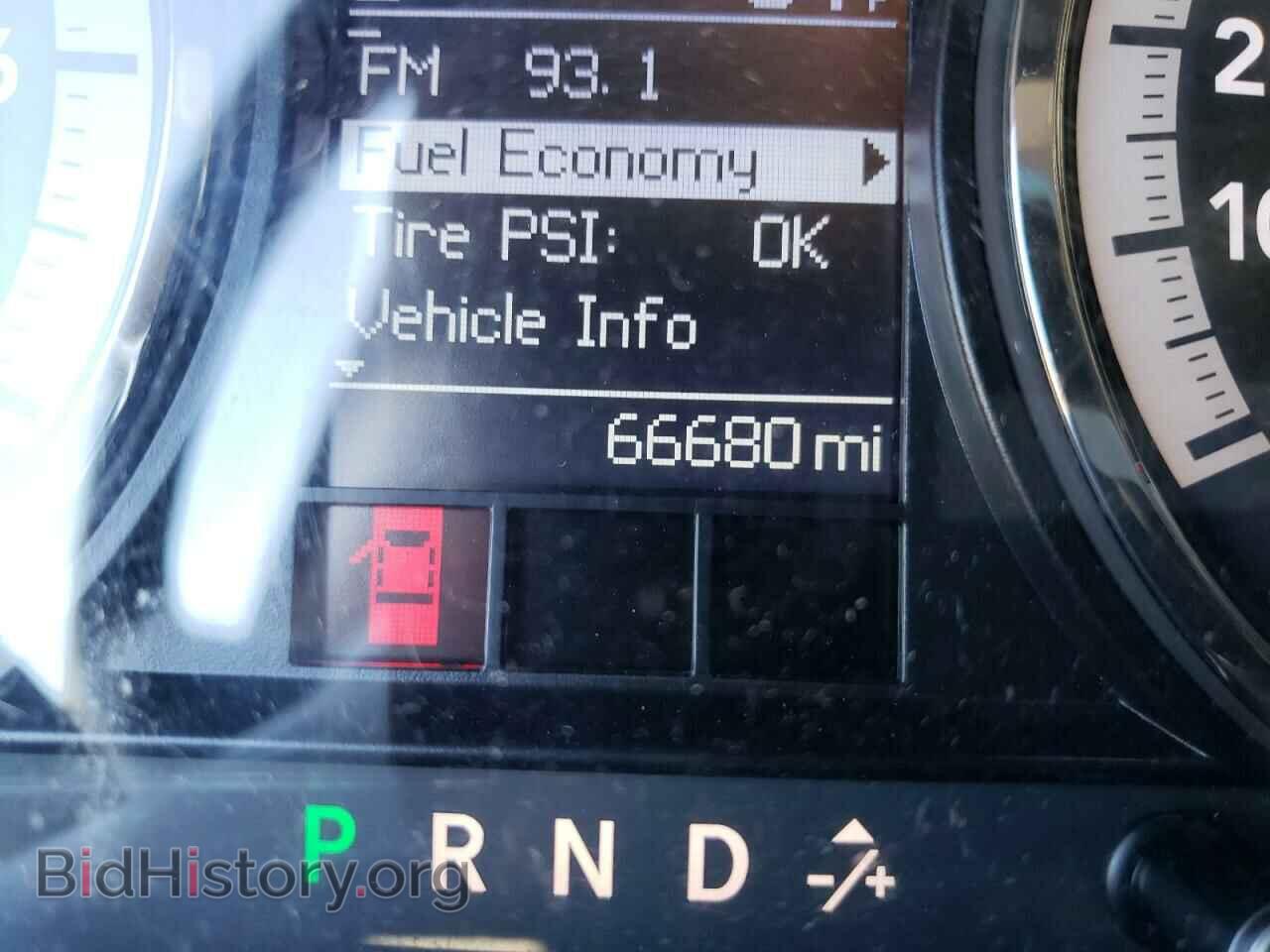 2012 DODGE RAM 1500 - VIN: 1C6RD7HT0CS339876 - Фото 8