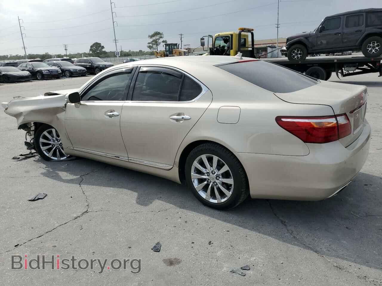 2012 LEXUS LS460 - VIN: JTHBL5EF2C5113562 - Фото 2