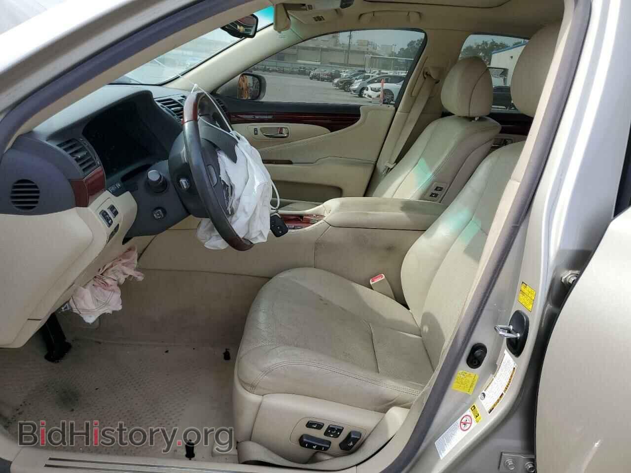 2012 LEXUS LS460 - VIN: JTHBL5EF2C5113562 - Фото 7